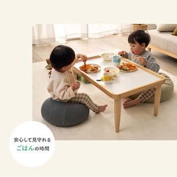 注文コード:02705916,02706020 フチ付きキッズテーブル 幅75cm 折りたたみ コンパクト キッズ 子供机 学習机 落下防止 - 萩原