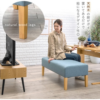 注文コード:02706056,02706677,02707131,02708777 ソファダイニングセット Fタイプ(ベンチ×2・テーブル)ダイニングセット ダイニングテーブルセット 4人掛け 幅110 - 萩原