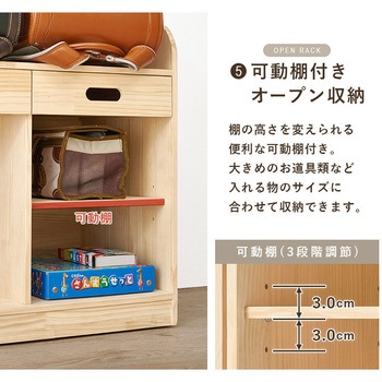 注文コード:02706921 ランドセルラック 2人用 完成品 組立不要 隠しキャスター付き 教科書収納 子供部屋 幅62 - 萩原
