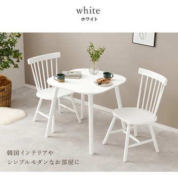 注文コード:02706957,02707106,02708741 ダイニングテーブル セット 角型 ウィンザーチェア 3点セット 2人掛け 幅75cm ファンバックタイプ - 萩原