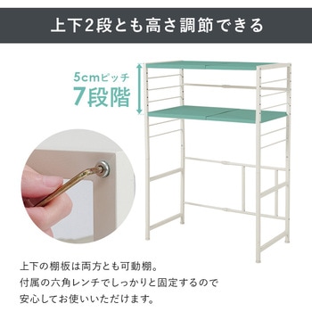 注文コード:02707219,02707962 ゴミ箱上ラック 伸縮式 レンジ台 キッチン収納 隙間収納 可動棚 選べる形状 【パネルタイプ・オープンタイプ 】 - 萩原