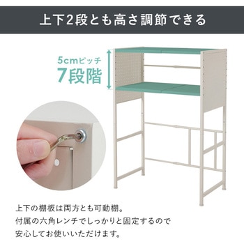注文コード:02707262,02707779 ゴミ箱上ラック 伸縮式 レンジ台 キッチン収納 隙間収納 可動棚 選べる形状 【パネルタイプ・オープンタイプ 】 - 萩原
