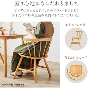 注文コード:02707359,02708138 ウィンザーチェア 2脚セット コームバックタイプ ダイニングチェア 北欧 木製 韓国インテリア - 萩原