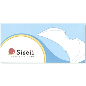 注文コード:02709030 おしりのSiseii いい姿勢 サポート - みずたま整骨院
