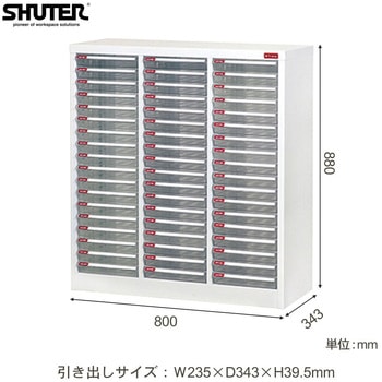 注文コード:02709066 クリアチェスト3列18段 - SHUTER