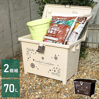 注文コード:02730389,02730398 ガーデン コンテナ 70L - 平和工業