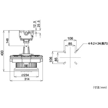 注文コード:02733557 防爆形LED照明器具 高天井形 - HotaluX(ホタルクス)