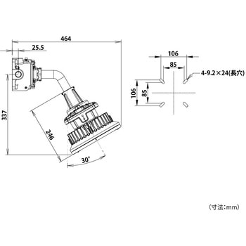注文コード:02733566 防爆形LED照明器具 高天井形 - HotaluX(ホタルクス)