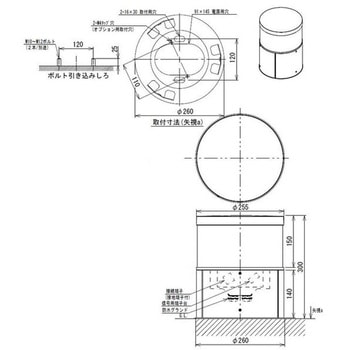 注文コード:02733871 ローポールライト 【受注生産品】 - コイズミ照明