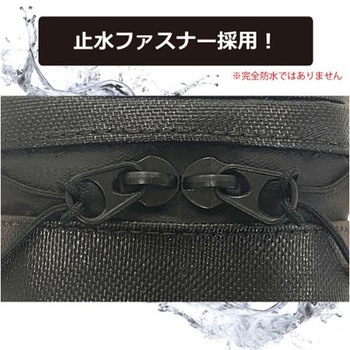 注文コード:02761758 mazume モバイルケース MZAS-231 - オレンジブルー