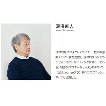 注文コード:02762808 マスターシリーズ セミB6 合皮カバーノート(96枚) - nusign