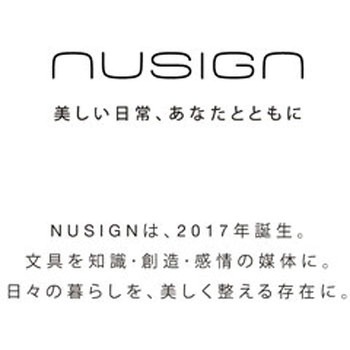 注文コード:02762808 マスターシリーズ セミB6 合皮カバーノート(96枚) - nusign