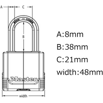 注文コード:02763271 マグナム カバー付シリンダー式南京錠 - MASTER LOCK