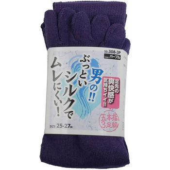 注文コード:02763596 男の裏シルク靴下 5本指 3足組 - シンエイ産業