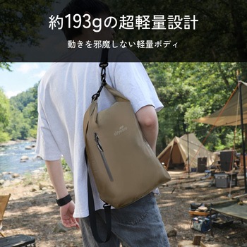 注文コード:02764881 3Way(手提げ/肩掛け/ナップサック)で使える IPX4準拠 12L 防水ドライバッグ - OWLTECH(オウルテック)