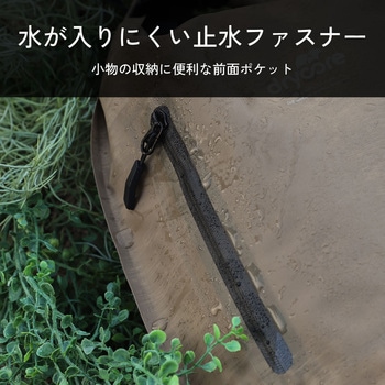 注文コード:02764881 3Way(手提げ/肩掛け/ナップサック)で使える IPX4準拠 12L 防水ドライバッグ - OWLTECH(オウルテック)