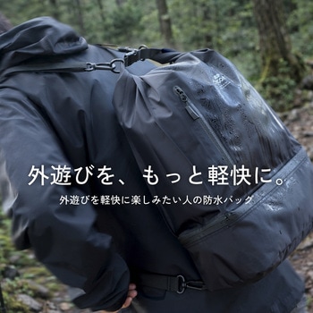 注文コード:02764890 3Way(手提げ/肩掛け/ナップサック)で使える IPX4準拠 2ルーム 15L 防水ドライバッグ - OWLTECH(オウルテック)