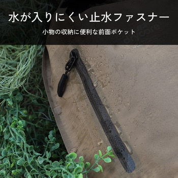 注文コード:02764890 3Way(手提げ/肩掛け/ナップサック)で使える IPX4準拠 2ルーム 15L 防水ドライバッグ - OWLTECH(オウルテック)