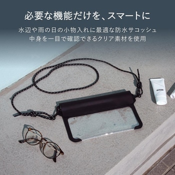 注文コード:02764908 防水サコッシュ(スリム)ブラック - OWLTECH(オウルテック)