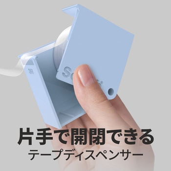 注文コード:02766080,02766089 3M スリーエム スコッチ メンディングテープ ボックス - 3M(スリーエム)