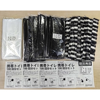 注文コード:02769720 携帯トイレ100回分セット - つばさ