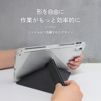 注文コード:02774401 3WAYスタンド付き耐衝撃iPadケース for iPad A16 / iPad 第10世代 - OWLTECH(オウルテック)
