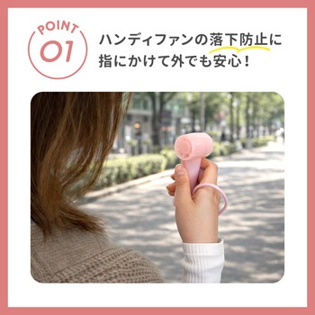 注文コード:02774410 PD60W充電/データ転送 USB Type-C to USB Type-C 充電ケーブルにもなるフィンガーストラップ - OWLTECH(オウルテック)