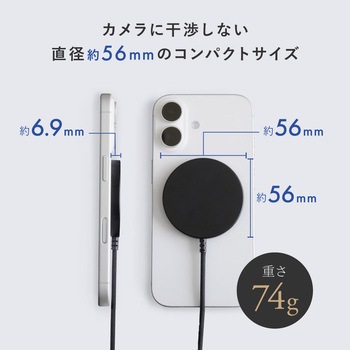 注文コード:02774446 Qi2.2 25W ワイヤレス充電器 ブラック - OWLTECH(オウルテック)