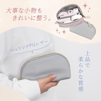 注文コード:02774559 Mignonne シュリンクレザーモバイルアクセサリーポーチ - OWLTECH(オウルテック)