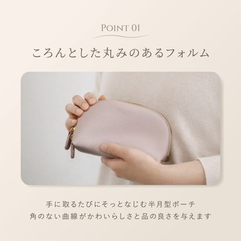 注文コード:02774559 Mignonne シュリンクレザーモバイルアクセサリーポーチ - OWLTECH(オウルテック)