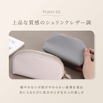 注文コード:02774559 Mignonne シュリンクレザーモバイルアクセサリーポーチ - OWLTECH(オウルテック)