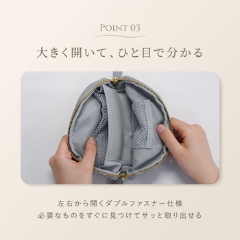注文コード:02774559 Mignonne シュリンクレザーモバイルアクセサリーポーチ - OWLTECH(オウルテック)