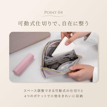 注文コード:02774559 Mignonne シュリンクレザーモバイルアクセサリーポーチ - OWLTECH(オウルテック)