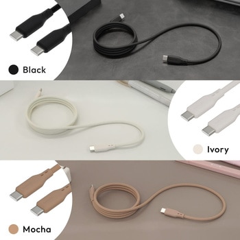 注文コード:02774726 マグネットシリコンケーブル PD60W USB Type-C to USB Type-C - OWLTECH(オウルテック)