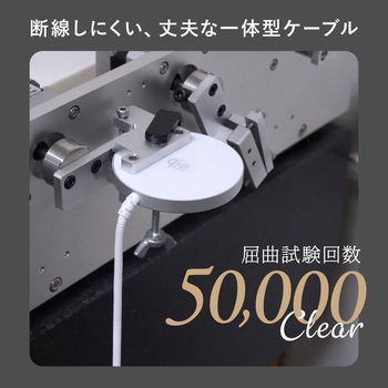 注文コード:02774742 Qi2.2 25W ワイヤレス充電器 パープル - OWLTECH(オウルテック)