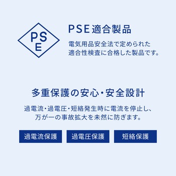 注文コード:02774970 PD65W C×1+コードリールC×1 AC充電器 ブラック - OWLTECH(オウルテック)