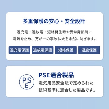 注文コード:02775031 準固体モバイルバッテリー 5000mAh ブラック - OWLTECH(オウルテック)