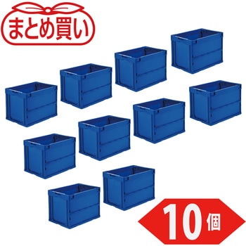 注文コード:02871256 まとめ買い 折りたたみコンテナ - TRUSCO