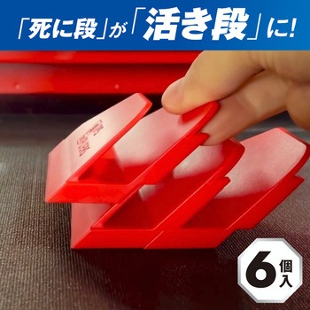 注文コード:02871308 1DIN ADDICT - IPS PLIERS(旧:五十嵐プライヤー)