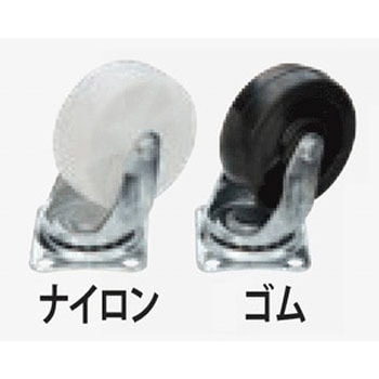 注文コード:02872857,02872866,02872882,02872891 大ばんじゅう用アルミ製ドーリー台車 - ホワイトバリーン