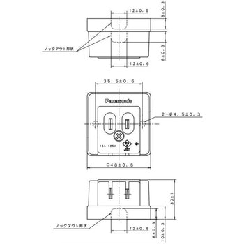 注文コード:02875140 L型2コ口コンセント - Panasonic(パナソニック)