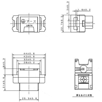 注文コード:02875149 アースターミナル - Panasonic(パナソニック)