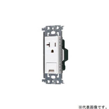 注文コード:02875237 アドバンス15A20A兼用埋込アース付接地コンセント - Panasonic(パナソニック)