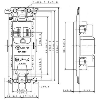 注文コード:02875237 アドバンス15A20A兼用埋込アース付接地コンセント - Panasonic(パナソニック)