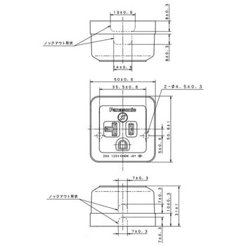 注文コード:02875246 15A・20A兼用接地角型コンセント - Panasonic(パナソニック)