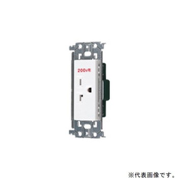 注文コード:02875280 アドバンス15A20A兼用埋込接地コンセント - Panasonic(パナソニック)