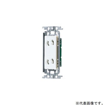 注文コード:02875307 コスモシリーズ 埋込抜け止めダブルコンセント - Panasonic(パナソニック)