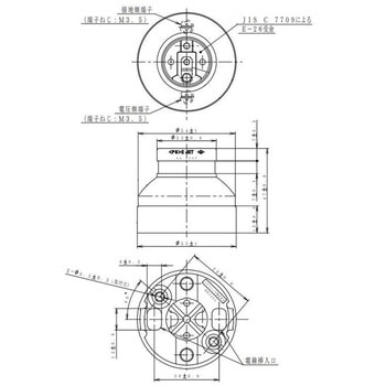 注文コード:02875332 レセプタクル - Panasonic(パナソニック)