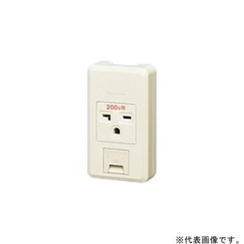 注文コード:02875377 リファインシリーズ 15A・20A兼用露出コンセント - Panasonic(パナソニック)