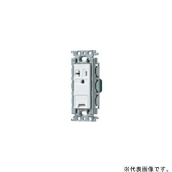 注文コード:02875402 コスモシリーズ 15A・20A兼用埋込アースターミナル付接地コンセント(絶縁枠付) - Panasonic(パナソニック)